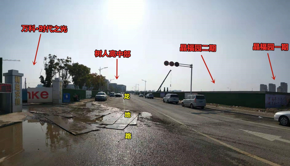 扬州树人中学最新规划,扬州树人高中转为公办计划