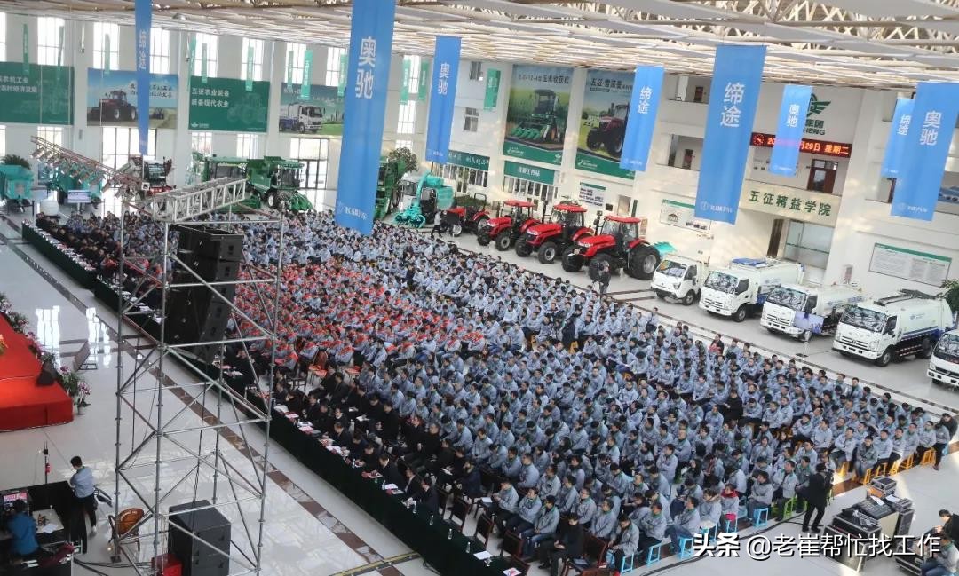 日照营销总监招聘,日照老城区销售业务招聘