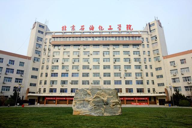 就业率最高的二本院校有哪些,湖北就业率前十名二本院校