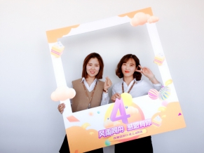 贷财行,银行贷款业务核心利润