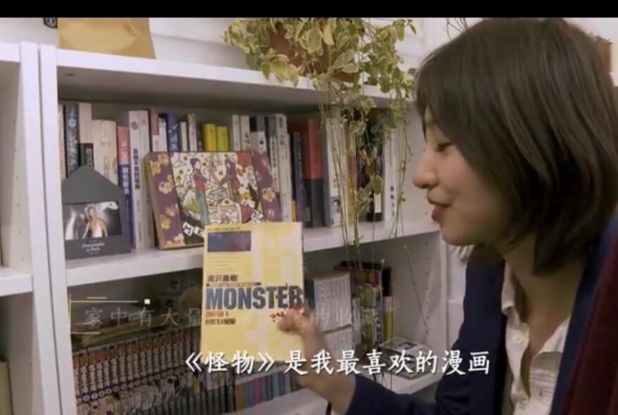 85后小姐姐改造房子,85后的装修小姐姐