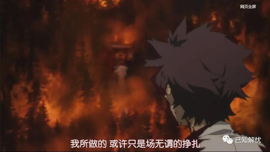 日本恐怖动画尸鬼,尸鬼动漫可怕吗