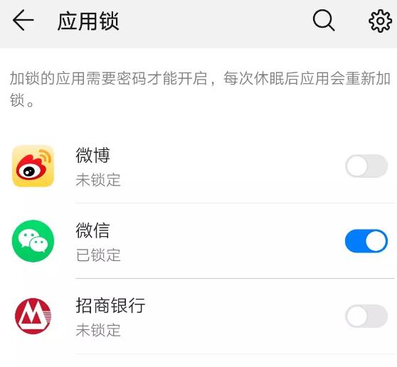 小米自带录屏功能在哪,小米自带的录屏