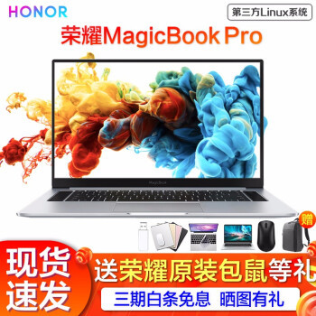 大学生电脑笔记本推荐最新,大学生笔记本电脑推荐2021配置