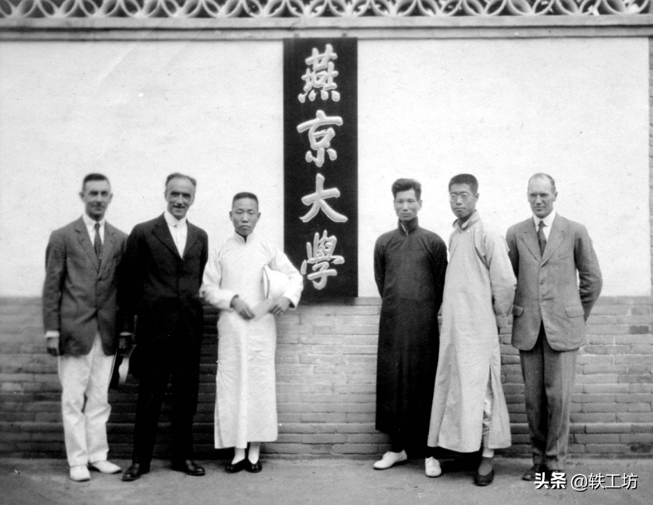 6所走下坡路的大学,中国历史上消失的九所世界大学