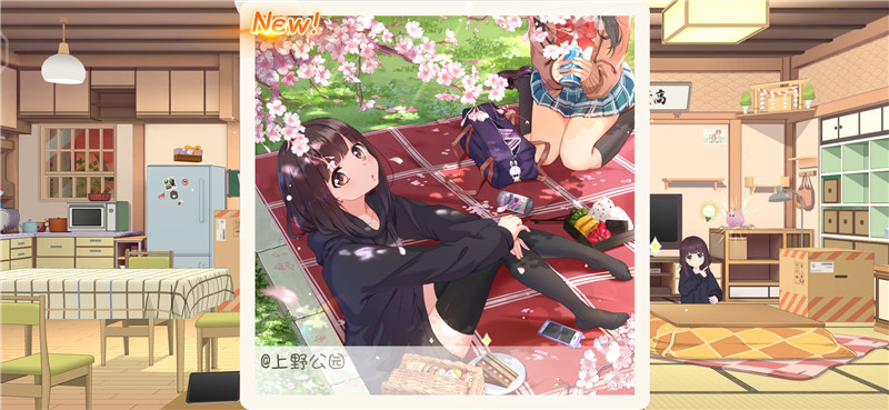 胡桃日记是日本手游吗,胡桃日记游戏解说