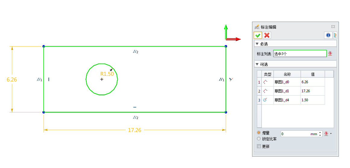 原来插座怎么装,一体式电源插头是怎么做的