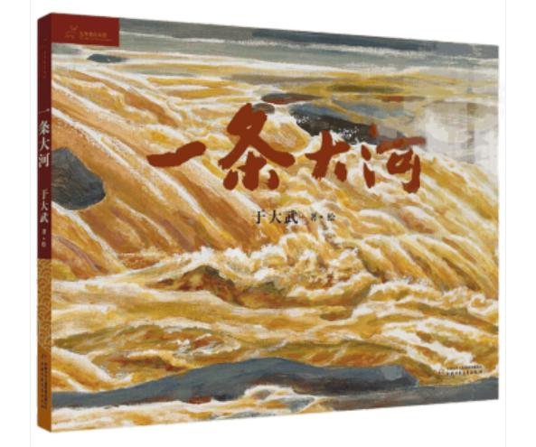 适合学龄前孩子阅读的经典书籍,学龄前阅读书单