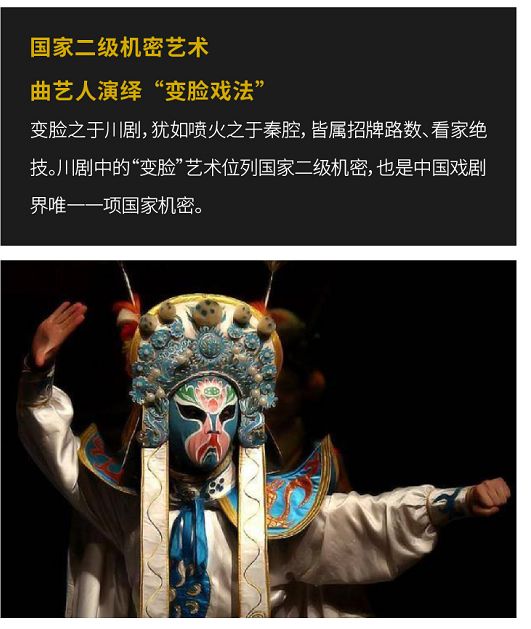 e代理创始人,e代理是什么公司