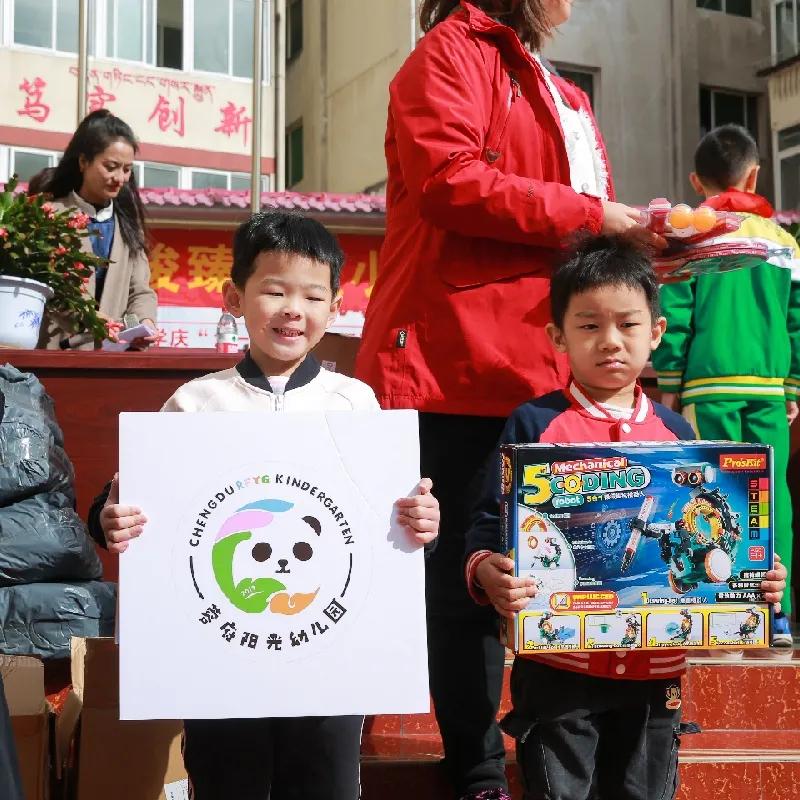 崇和育美，爱满康定|康定市巨海赖俊臻希望小学成功剪彩