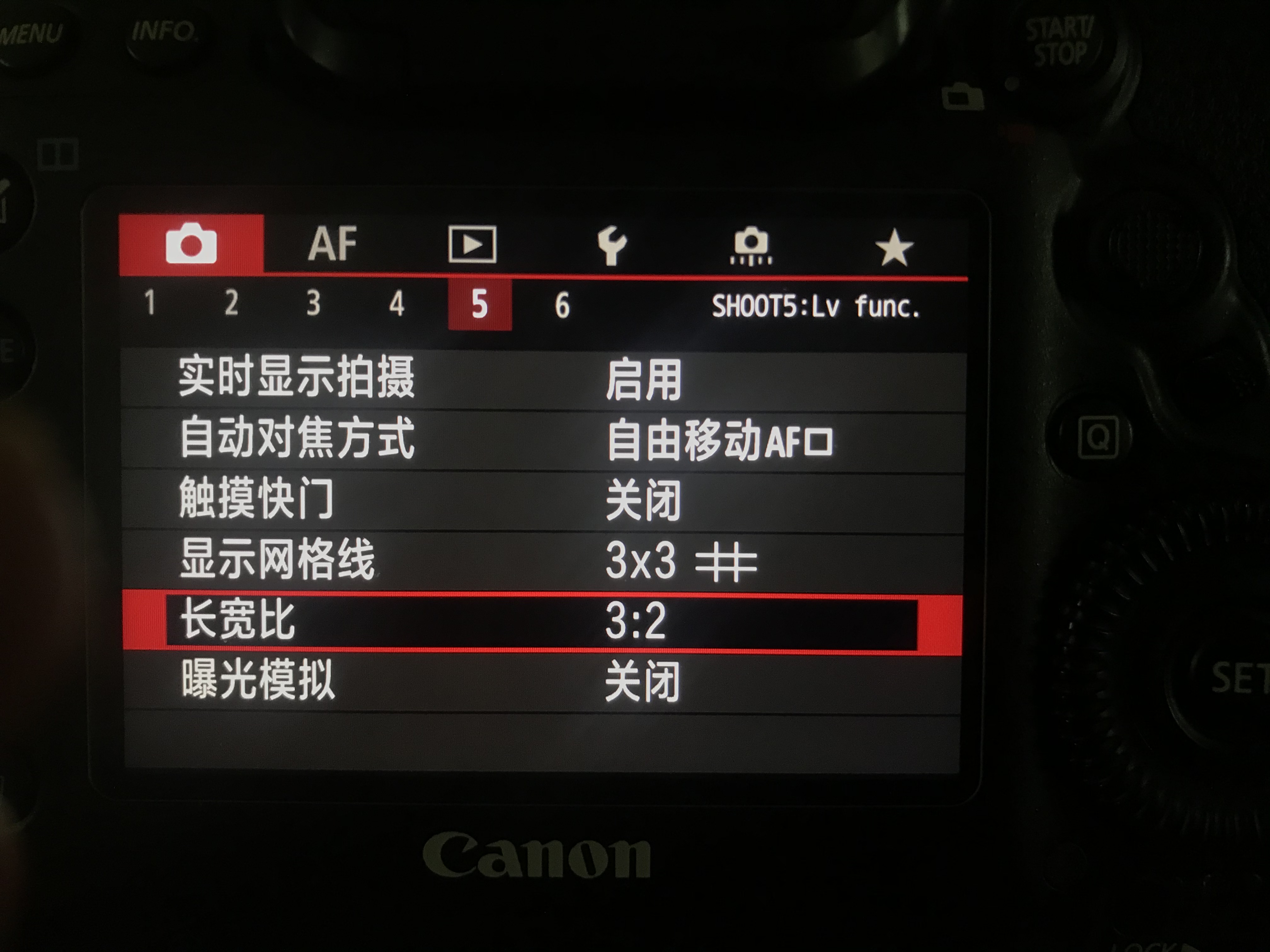 单反相机设置菜单讲解,单反菜单中各个参数设置