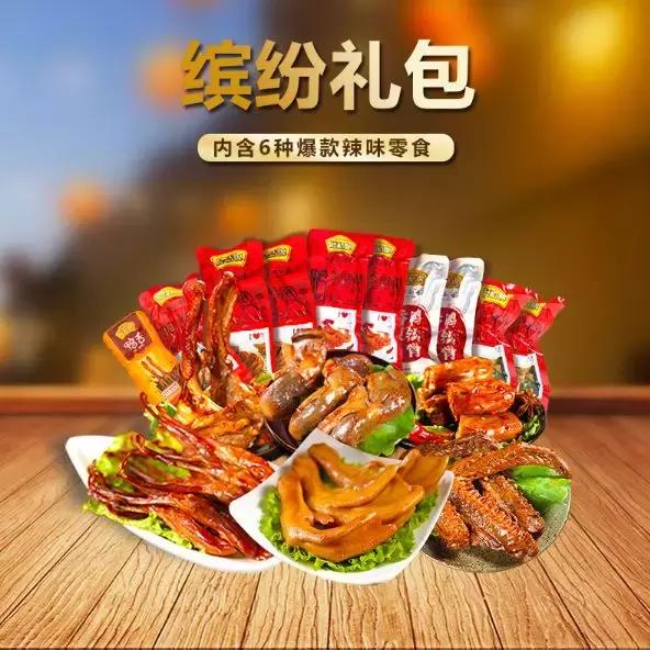 追剧最好吃的小零食,九款好吃不贵的零食种草追剧必备