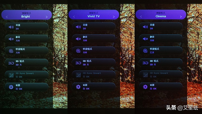 明基i707使用介绍视频,明基i707需要光擦镜头吗