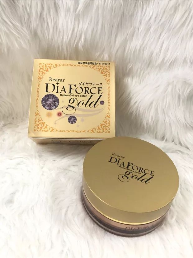 我跟我妈说这支眼霜只要30块