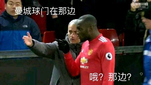 足坛球员外号,当今足坛各个人物绰号