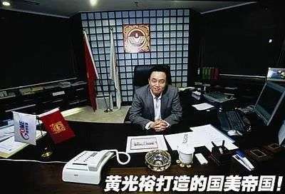 拼多多认购国美,国美拼多多转型