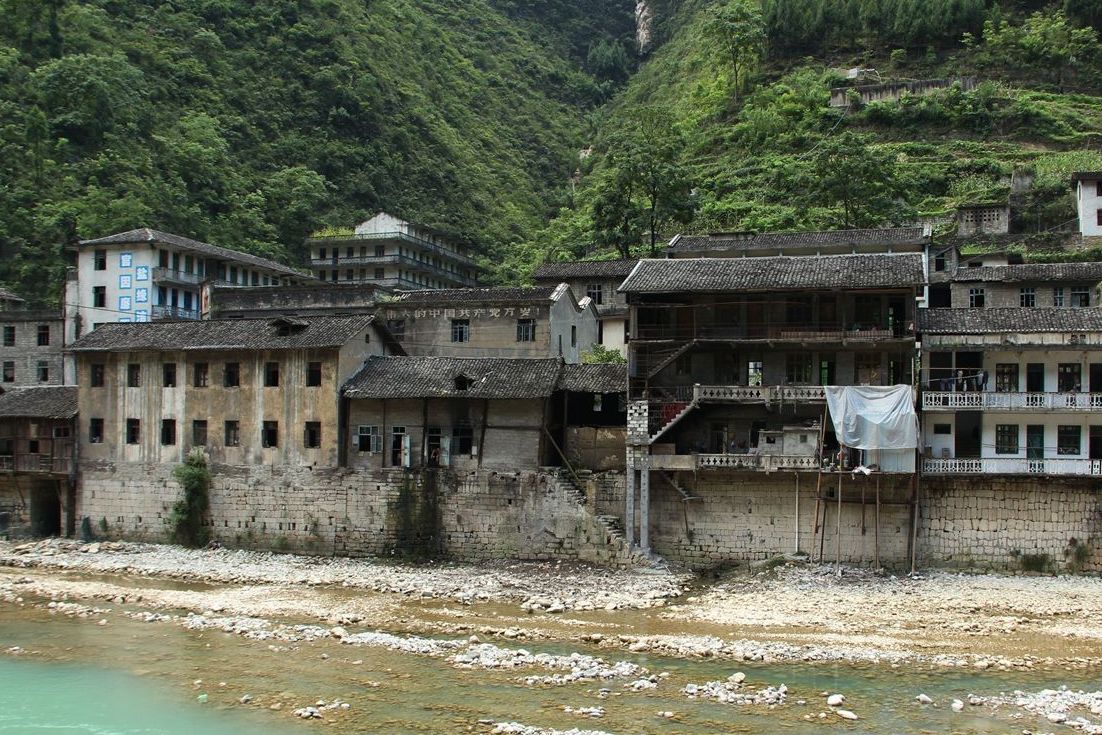 重庆城最远的县城是巫溪还是城口,重庆最远的区县是哪个