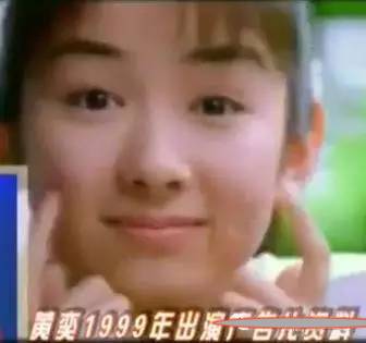 黄奕再遭前夫炮轰完整版,黄奕现在什么情况