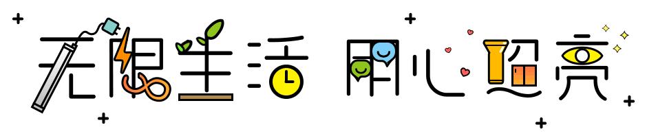 记住这3点浴霸选购不踩坑,冬天洗澡哪款浴霸好