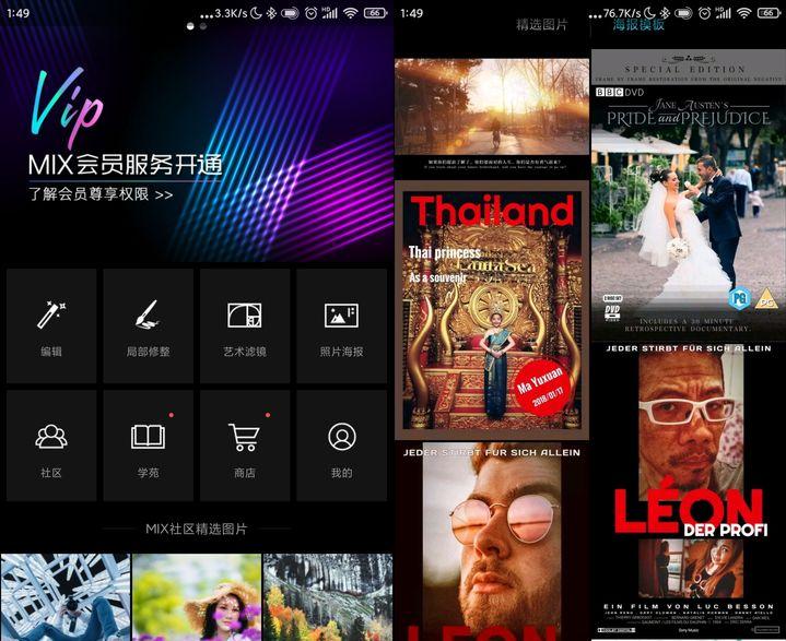 好用的苹果手机app推荐,好用的手机扫描app推荐