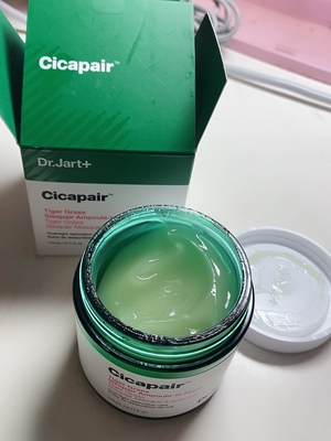 懒人*党**、熬夜*党**注意啦！睡眠面膜为你的肌肤保驾护航