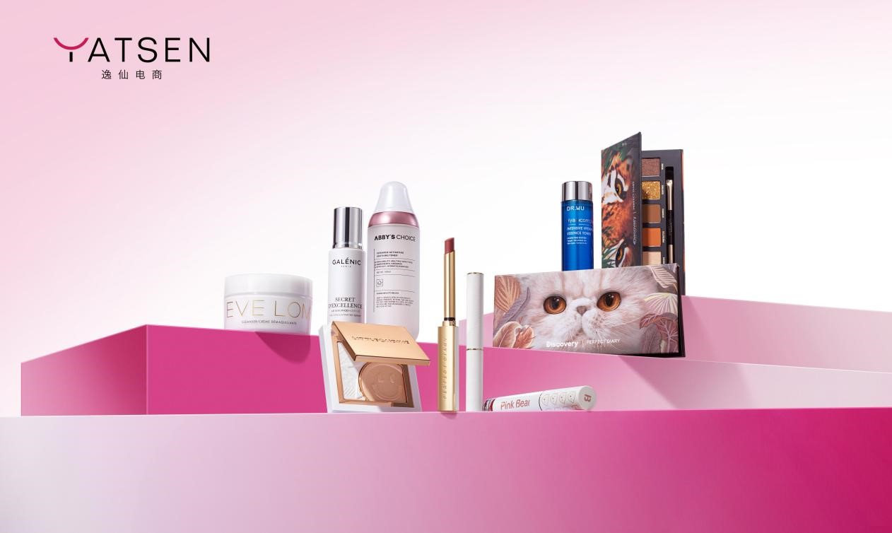 完美日记304,完美日记618销售量