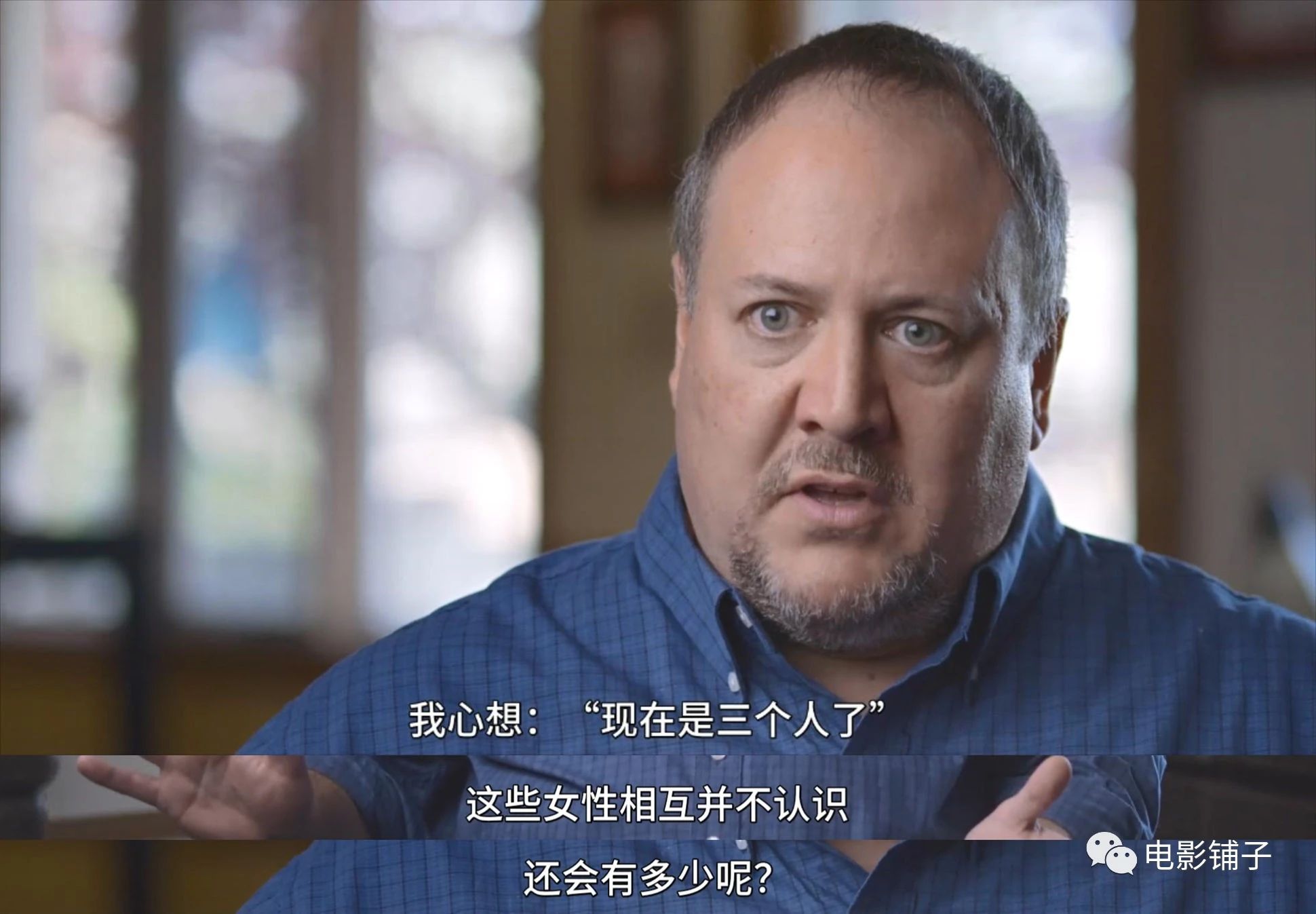 路透社公布性侵案细节,日韩性侵丑闻事件