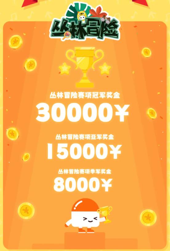 2021玛塔机构课程发布会,4个重点值得关注