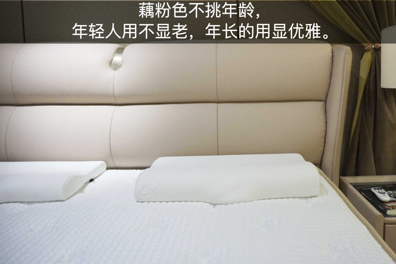 尚驰软床质量怎么样,尚驰最新款床