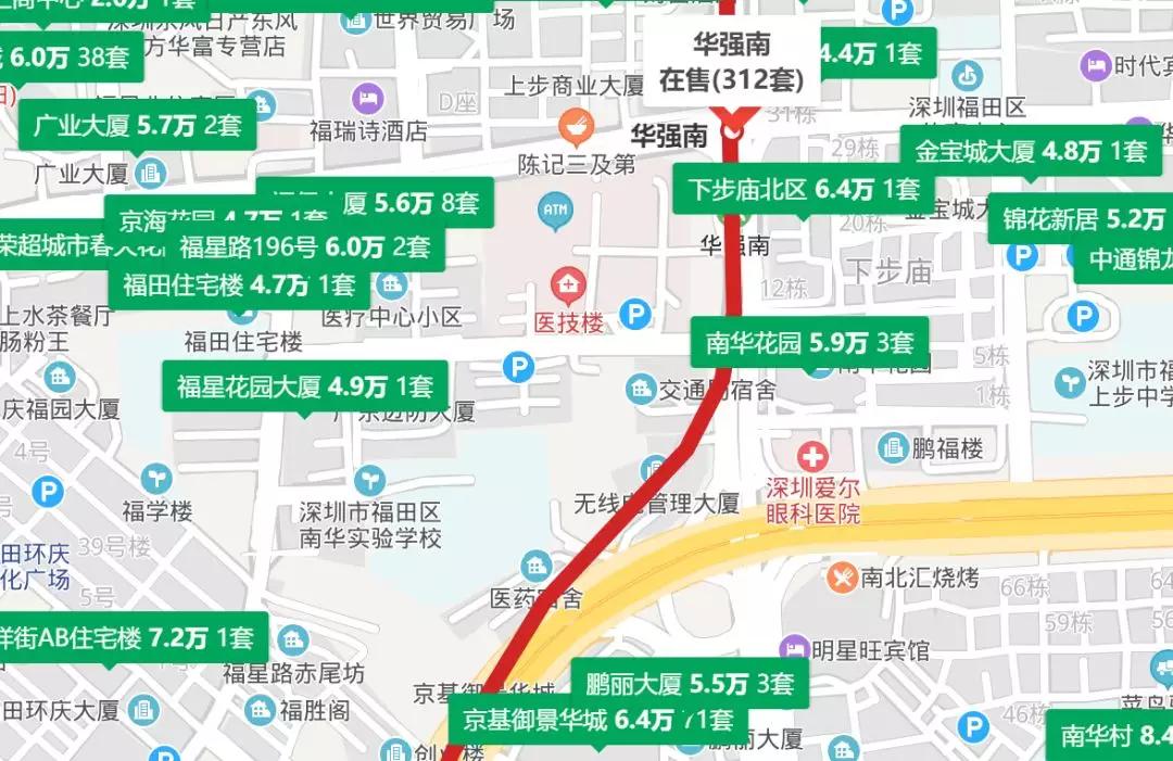 4月海岸城福田旧改进度,深圳福田海岸城旧改高楼