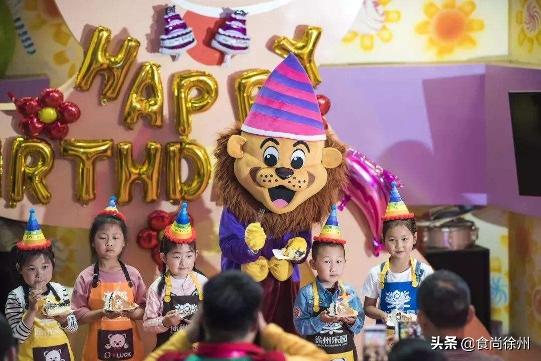 纯干货分享!徐州63处生日福利!星巴克、宜家、喜茶…拿走不谢