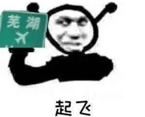 你在海里当海王，我在海底发绿光