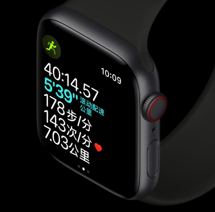 applewatch降价40美元,applewatch调整中文