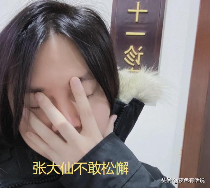 王者荣耀张大仙一场直播收入多少,王者荣耀张大仙直播实况几个小时