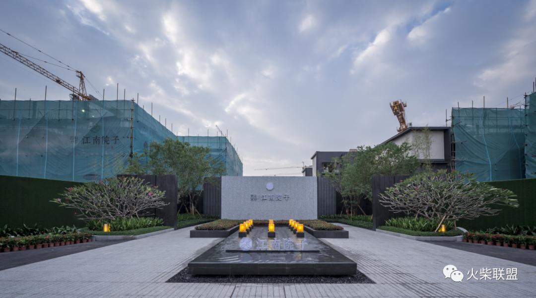 天华建筑设计有限公司logo,设计公司上海天华建筑