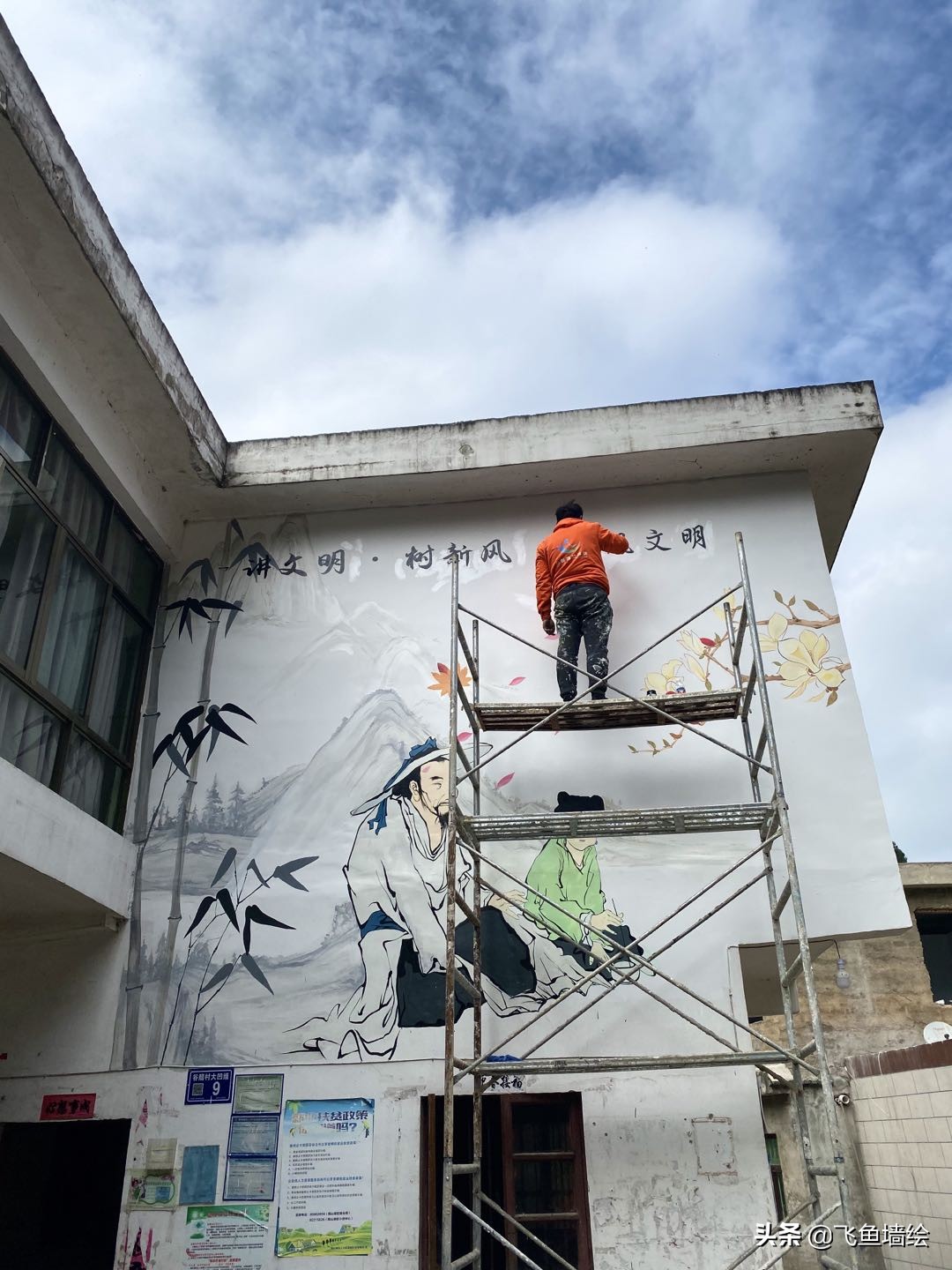 墙绘可以运用到多少场景,墙绘都在哪里画