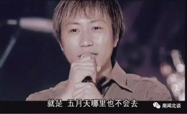 五月的最后一天纯音乐,五月的最后一天聚一聚