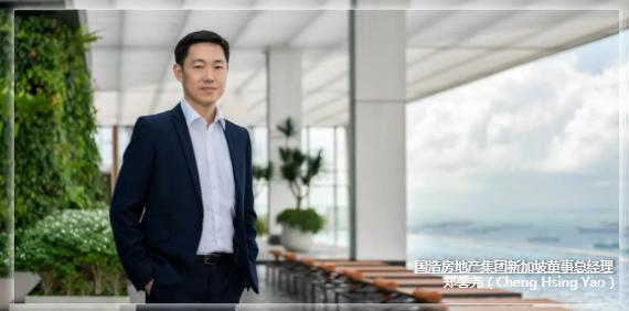 国浩，远瞻未来的新区块缔造者