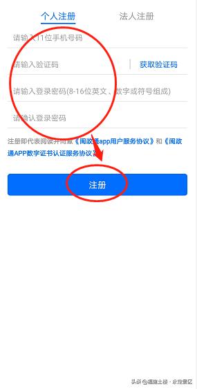 福建土楼永定景区五一游览须知