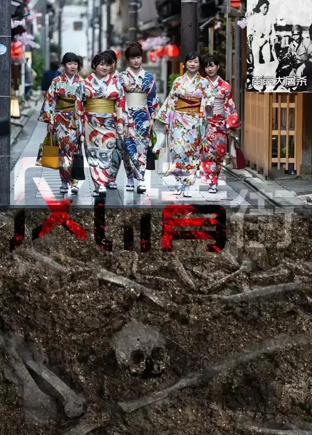 国家对大连日本风情街如何看待,央视新闻对大连日本风情街的回应