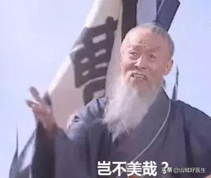 说真的，小心你的皮肤被它“整”了！！！