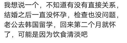 到泰国旅行脸上长了好多痘痘,旅游回来好多痘痘