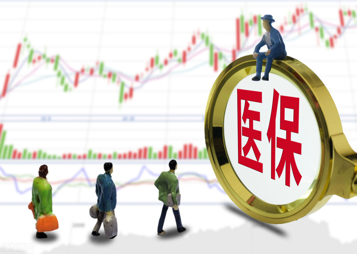 宝宝出生28天内办医保,新生儿出生医保报销时间限制