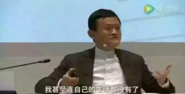 大型微商装逼失败现场!哈哈哈哈哈哈