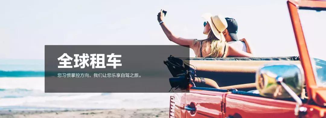 招行钻石卡亲子权益,招商银行钻石信用卡亲子卡