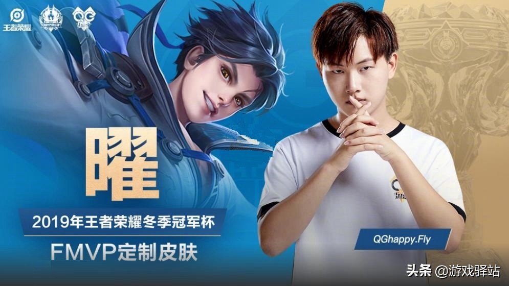 王者荣耀天美公布英雄出装,王者荣耀天美新出的春节闯关活动