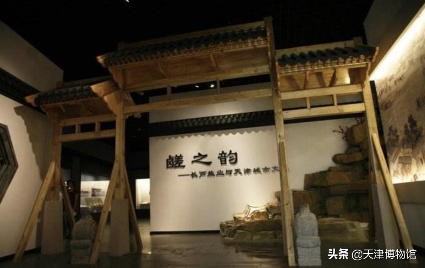 馆长说博物馆,天津博物馆馆长怎么评价范曾