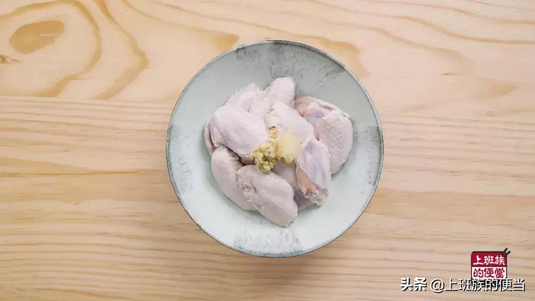 香脆炸鸡翅的做法视频教程,鸡翅这样做比炸鸡翅更好吃