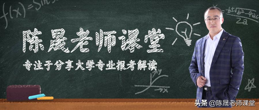 长沙理工大学是否值得报考,解读2019届毕业生就业情况