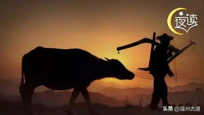 内江磐石古城,磐石古城遗址